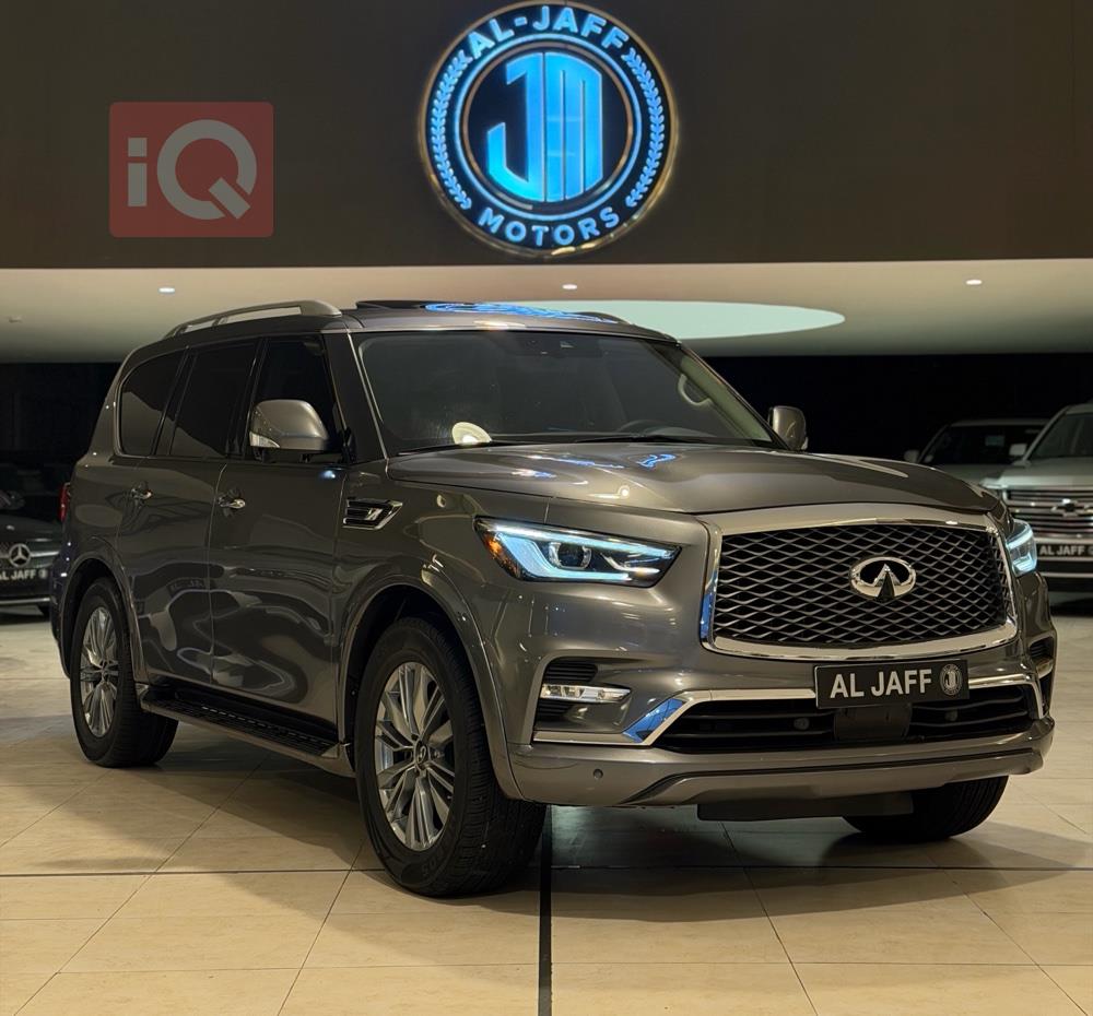 Infiniti QX80